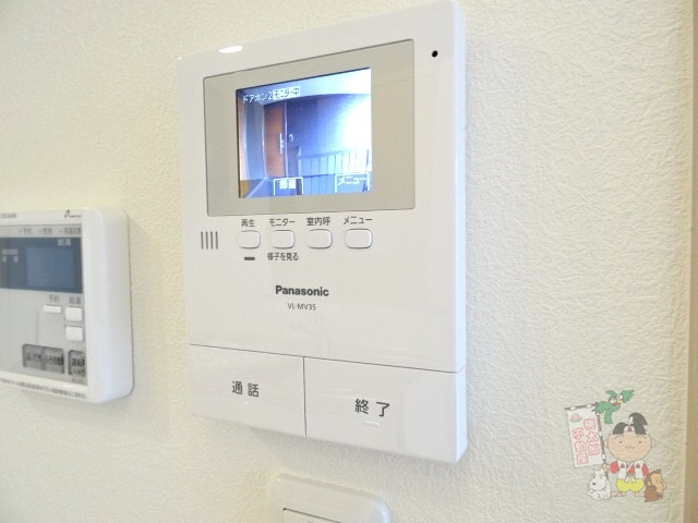 リラフォート南方のセキュリティ