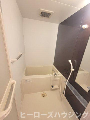 【浴室】 | サンシャリテ向丘B棟