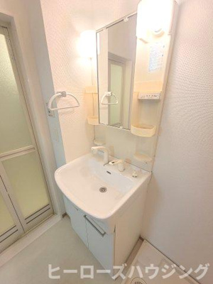 【洗面所】 | サンシャリテ向丘B棟