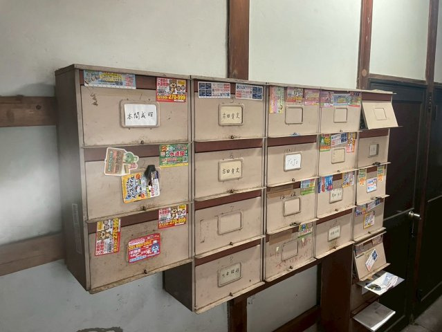 岡松莊|名古屋市の賃貸ならMy賃貸のその他共用部分|岡松壮