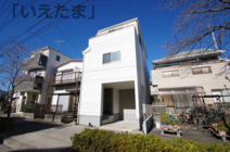 【仲介手数料無料！！】府中市清水が丘２丁目　築後未入居戸建て　5390万円の画像