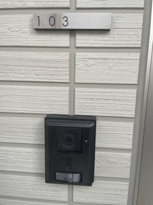 【セキュリティ】 | グランシャリオD