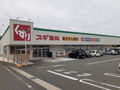 【周辺】 | 山桜 | スギ薬局まで3200m