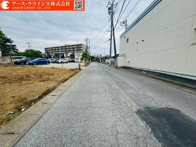 【前面道路含む現地写真】 | 野田市山崎