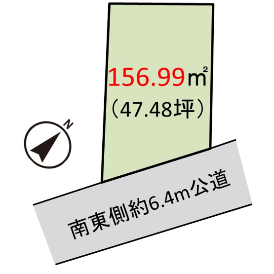 【土地図】 | 野田市山崎