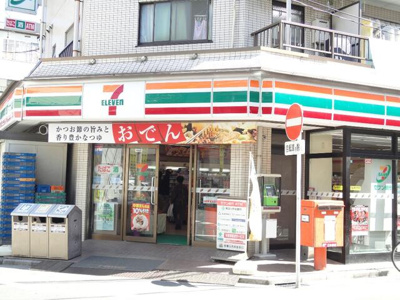 【周辺】 | 古谷野荘 | セブンイレブン川口並…まで170m