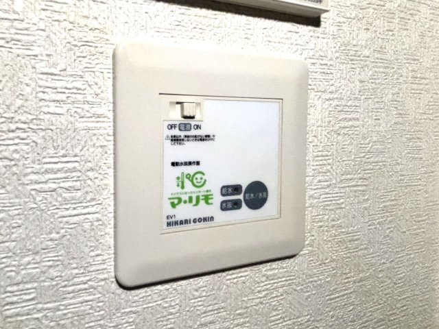 ディアコートの設備