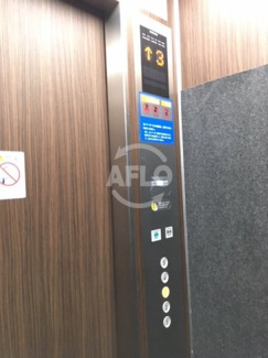 【設備】 | 日宝エコービル | 日宝エコービル　エレベーター