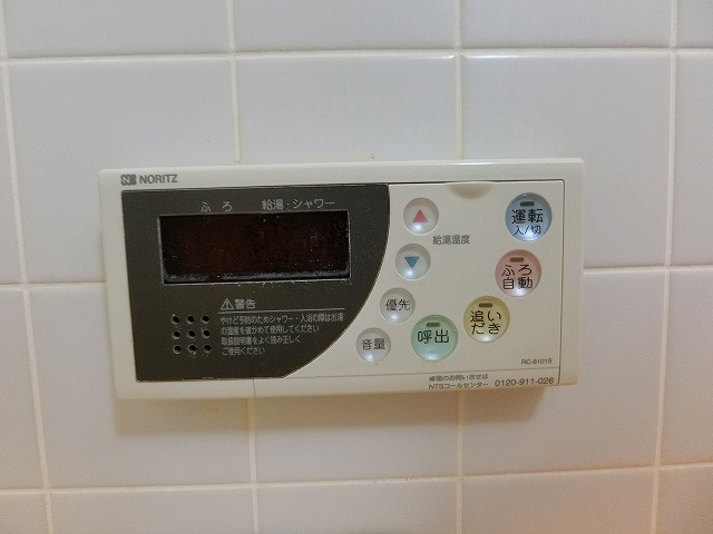 【設備】 | ドルチェ東甲子園