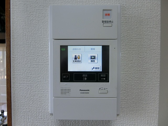 【セキュリティ】 | ドルチェ東甲子園