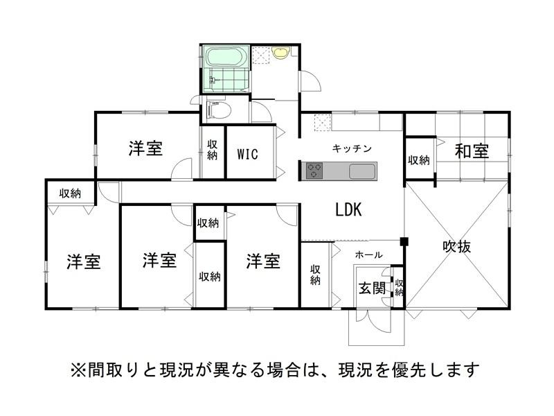 長浜　中古戸建の間取り