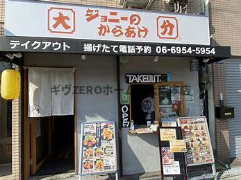 グラマシー心斎橋東の周辺