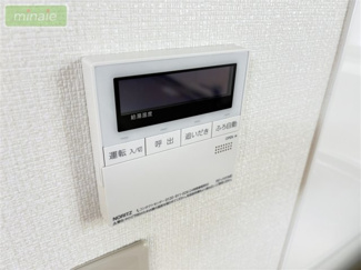 【設備】 | 平日・土日も見学できます　リフォーム〇　北中沢