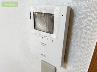 【設備】 | 平日・土日も見学できます　リフォーム〇　北中沢