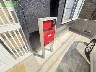 【設備】 | 平日・土日も見学できます　リフォーム〇　北中沢