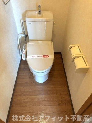 【トイレ】 | サン・ヴィラージュ | 温水洗浄暖房便座