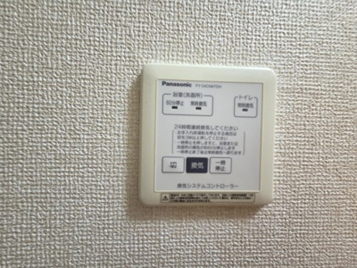 【設備】 | ルミエール B棟