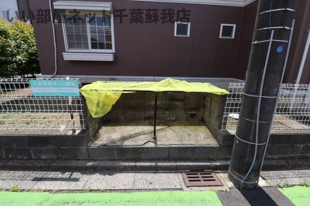 ウィステリアおゆみ野　Ａのその他共用部分|ゴミストッカー