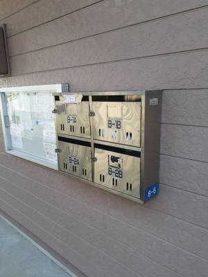 【設備】 | シティハイツ別名Ｂ