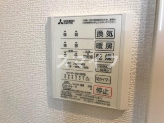 【設備】 | raffine