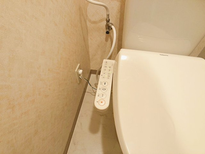 【トイレ】 | 藤苑北山【名古屋市賃貸・オートロック】