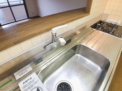 【キッチン】 | 藤苑北山【名古屋市賃貸・オートロック】