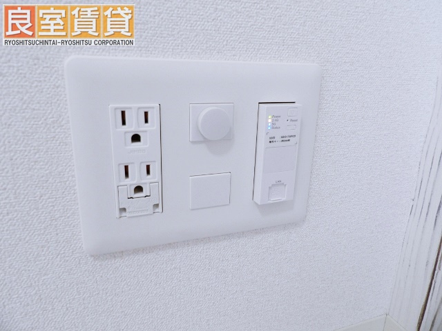 メゾン岩室の展望