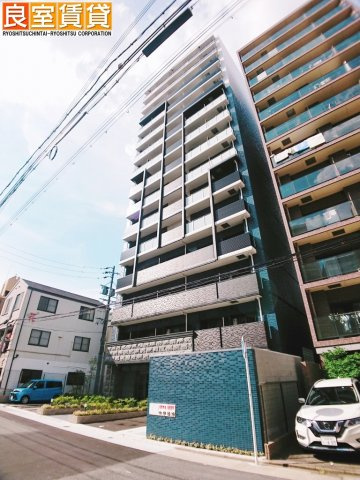 メゾン岩室の居間・リビング