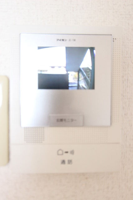 立華マンションのセキュリティ|現況と相違する場合は現況を優先します。