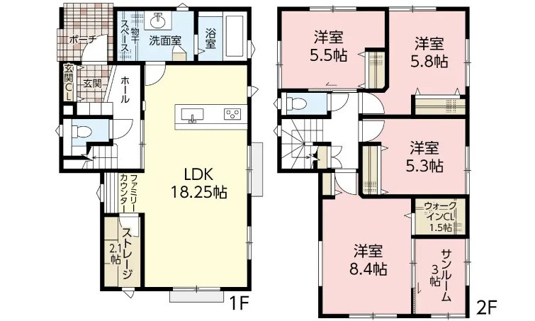 安佐北区落合南１丁目