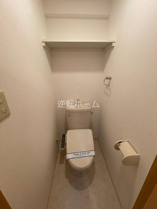 リアライズ記念橋(willDo東別院)　名古屋市賃貸　仲介手数料無料のトイレ