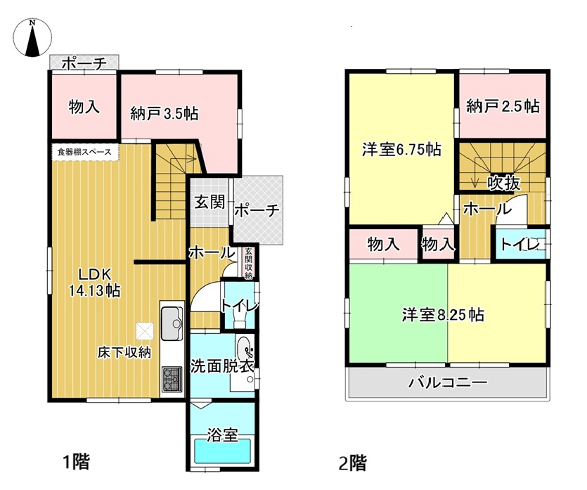☆選べる家具プレゼント☆土居田　中古戸建の間取り