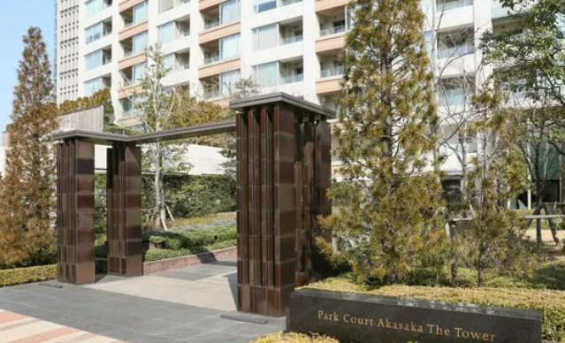 【その他】 | パークコート赤坂ザタワー