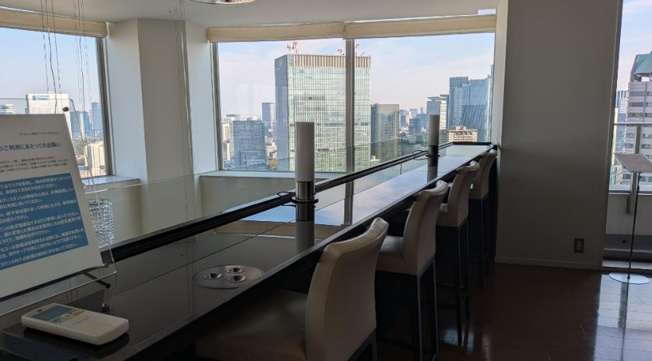 【その他】 | パークコート赤坂ザタワー