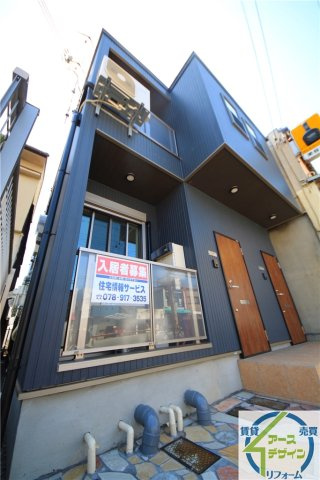 エターナルシーのその他共用部分|※類似部屋