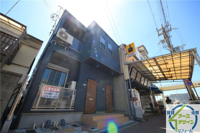 エターナルシー