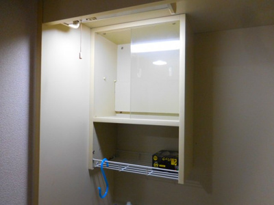 【その他】 | リーブル1番館