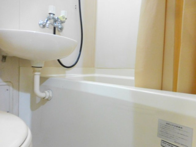 【浴室】 | リーブル1番館