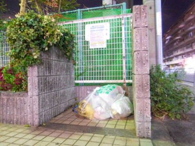 【その他共用部分】 | リーブル1番館