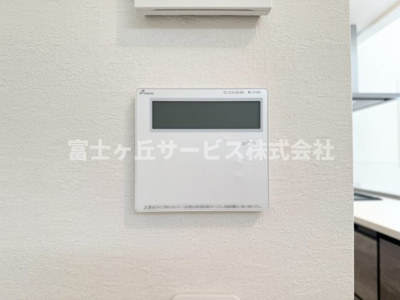 【発電・温水設備】 | 静岡市葵区西千代田町 2期 新築一戸建て 1号棟 | リビングからも操作ができて便利です