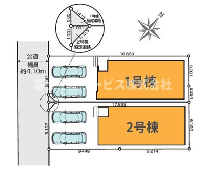 【区画図】 | 静岡市葵区西千代田町 2期 新築一戸建て 1号棟 | 1号棟の区画図です