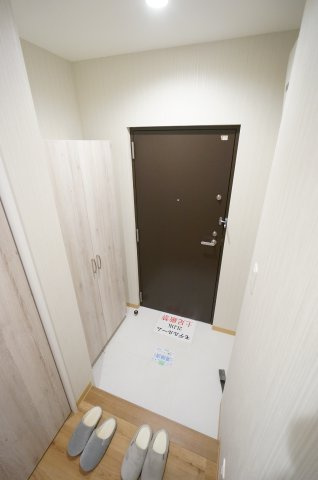 フェリス辰巳台の玄関|オンライン対能応可！