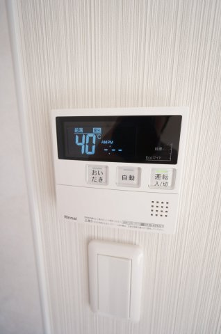 フェリス辰巳台の設備|物件、駅でお待ち合わせでのご案内歓迎！