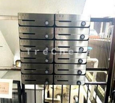 【その他共用部分】 | ジュネス三ノ輪