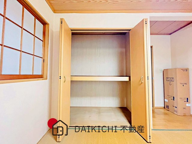 【収納】 | 行田市長野5丁目　中古戸建