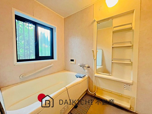 【浴室】 | 行田市長野5丁目　中古戸建