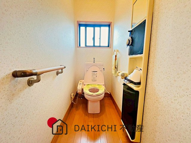 【トイレ】 | 行田市長野5丁目　中古戸建