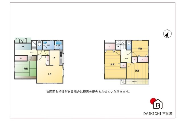 【間取り】 | 行田市長野5丁目　中古戸建