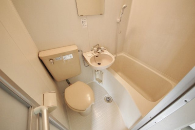 【浴室】 | 第一アポロパレス