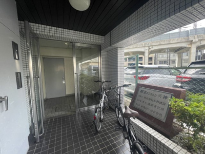 【その他】 | 新生マンション天神